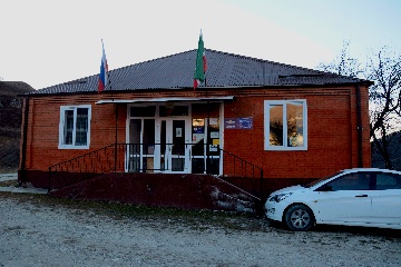 Нохчи-Келойская администрация