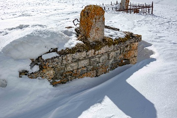 Раннехристианское захоронение