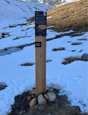 Информационный столб