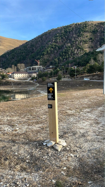 Навигационный знак