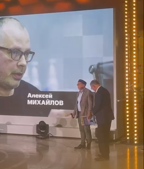 In mid-September 2026, at the ceremony of the XXXIV International Arts Festival "Master," held in the General Staff Building of the State Hermitage Museum in St. Petersburg, Alexey Grigorievich Mikhailov, CEO and architect of ACM Group, was awarded the title of "Master" and a commemorative badge in the "Architecture" category.

The commemorative badge and "Master" cap were presented by Honored Artist of the Russian Federation Vitaly Gordienko and People's Architect of the Russian Federation Oleg Kharchenko.