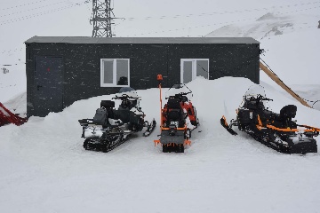 Пункт спасательной службы