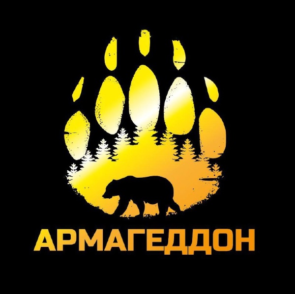 Нет. Карета завтра не превратится в тыкву.

Но цена регистрации на Армагеддон, 500 км и стомильник вырастает существенно.

Лучше сэкономить на регистрации сейчас. А сэкономленные деньги потратьте на качественный экип и хорошие страховые полисы.

До старта меньше года. Готовиться начинать нужно уже сейчас.

https://reg.russiarunning.com/event/CaucasusUltraTrail2026