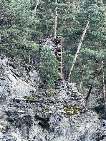 Койрах (Хьайрах)