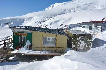 Приют Орлиное гнездо