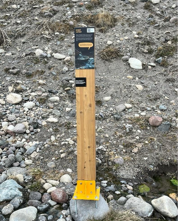 Информационный столб