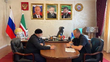 Территория