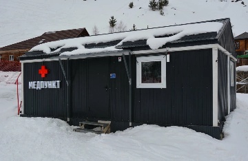 Медпункт 