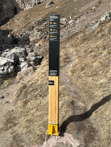 Навигационный знак