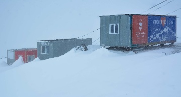 Приют Страна Ветров
