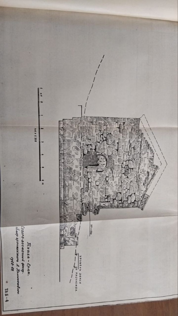 Уникальные зарисовки  храма  "Тхаба-Ерды" и его архитектурных деталей 1968-1969 гг. из проекта заслуженного деятеля искусств Грузинской ССР, зав кафедрой академии художеств Грузии архитектора Л. А. Химшиашвили. 
 
Постепенно разрушавшийся храм к 60-м гг. ХХ века находился в тяжёлом аварийном состоянии. В связи с этим, доктор исторических наук Е. И. Крупнов обратился с письмом в Правительство ЧИАССР о спасении уникального архитектурного памятника. В результате договорённости Министерства культуры ЧИАССР с грузинскими специальными научными реставрационными мастерскими, были проведены восстановительные работы храма в 1969-1971 гг. по проекту заслуженного деятеля искусств Грузинской ССР, зав кафедрой академии художеств Грузии архитектора Л. А. Химшиашвили. 

Параллельно с реставрационными работами велись и археологические раскопки, которые провёл известный учёный Грузии Гиви Гаезович Гамбашидзе.