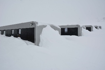 Альпинистский комплекс «Городок»