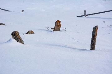 Раннехристианское захоронение