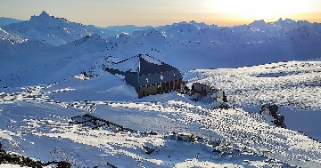 Приют Сердце Эльбруса