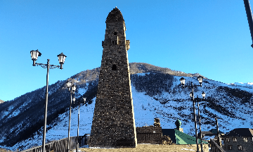 Химойский комплекс