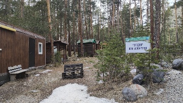 Городок для волонтеров