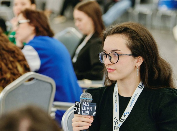 Radmila Kaitukova, a student of IRGYAIGT, took part in the All-Russian Pedagogical Marathon at the Mashuk Knowledge Center.

The event was attended by more than 150 people from 60 regions of the country, including future teachers, college and university professors.

The main goal of the program is to help the participants form ideas about new pedagogical technologies and methods in the sphere of teaching and education.

“Pedagogical Marathon“ forms a clear idea of the future profession in students who want to connect their life with the sphere of education, expands knowledge and skills through familiarization with new pedagogical technologies in the field of education and upbringing, allows to improve professional competencies formed during the years of study at PSU”, - the student shares her impressions.

