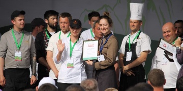 Министерство по туризму Чеченской Республики