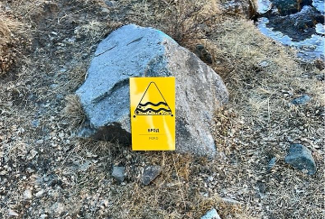 Знак «Брод»