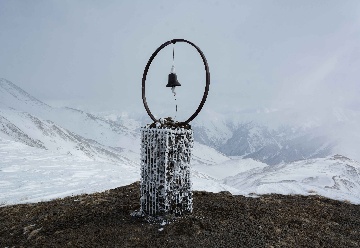 Колокол желаний