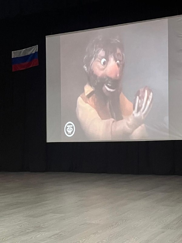 27 января 2026 года русская литература отмечает юбилей: 200 лет со дня рождения Михаила Салтыкова‑Щедрина. 

По случаю юбилея, в соответствии с Указом Президента РФ В. В. Путина, по всей стране проходят памятные мероприятия. В их числе — мультпоказ «Гений сатиры», где зрители смогли познакомиться с экранизациями сказок М. Е. Салтыкова‑Щедрина.