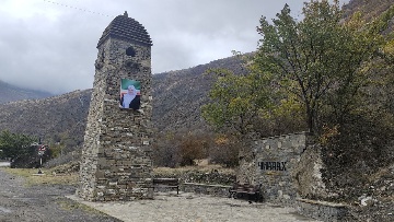 Чиннах