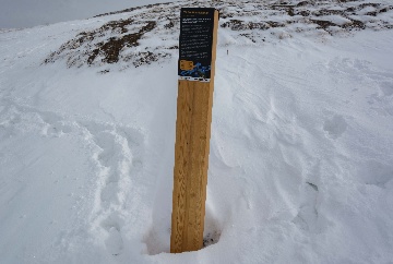 Информационный столб