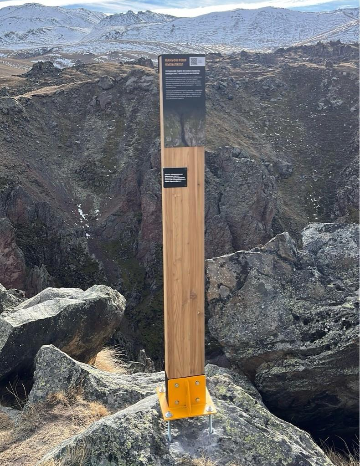 Информационный столб