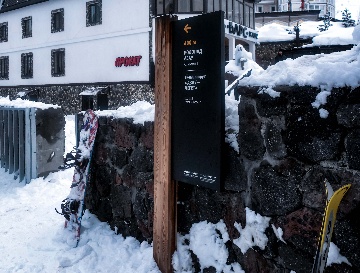 Навигационный знак