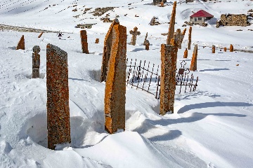 Раннехристианское захоронение