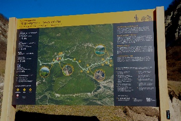 Информационный стенд