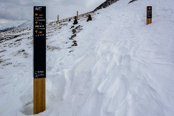 Навигационный знак