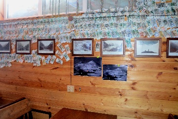 Отель-кафе «Чипер-Азау»