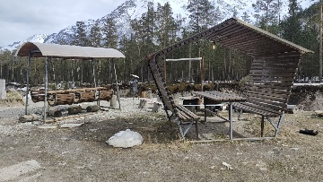 Место отдыха