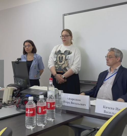 Прошёл круглый стол «Современные проблемы лингвистической экспертизы» в рамках Пятигорского лингвистического конгресса.

Участники обсудили анализ провокационного поведения в интернете, выявление фейковых сообщений, созданных искусственным интеллектом, и методы идентификации автора текста.

Как подчеркнули модераторы – профессор И.В. Кичева и доцент И.В. Огорелков, именно интерес нового поколения учёных показывает важность этой темы!