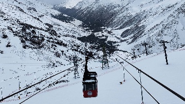 Станция Кругозор (старый)