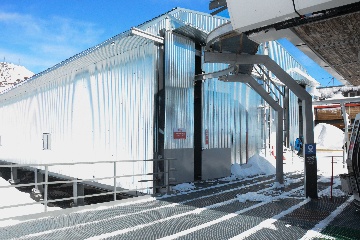 Цех обслуживания