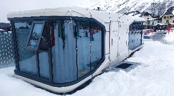 Департамент безопасности