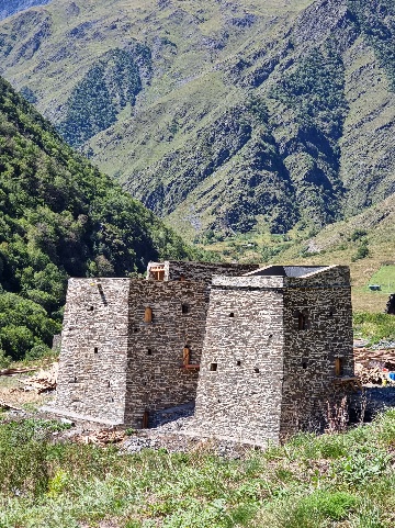 Терти