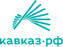 Кавказ.РФ